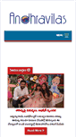 Mobile Screenshot of andhravilas.net