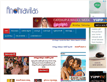 Tablet Screenshot of andhravilas.net